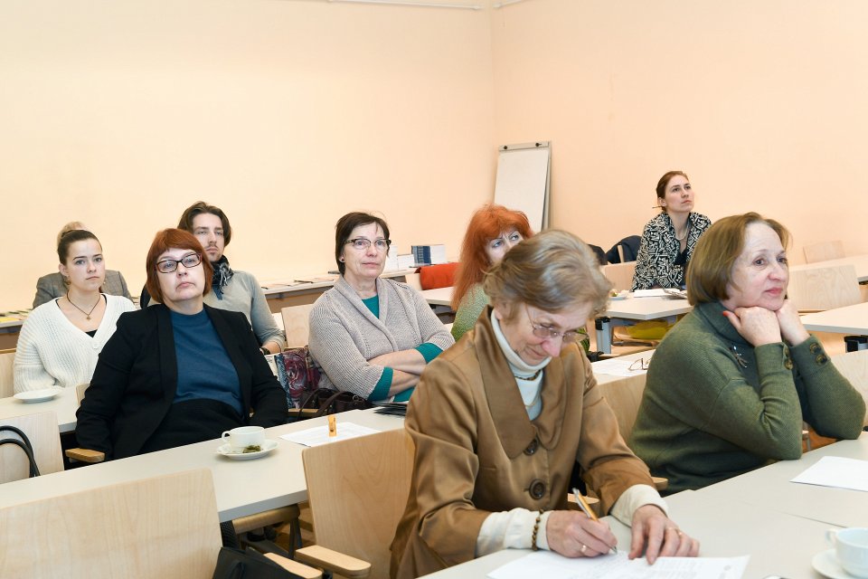 Latvijas Universitātes 81. starptautiskās zinātniskās konferences sekcija «Latvijas Universitātes vēstures liecības atmiņas institūciju krājumos». Konferences dalībnieki.