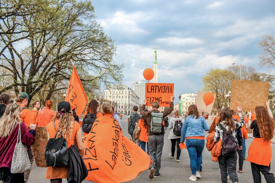 Latvijas Universitātes Fizikas, matemātikas un optometrijas fakultātes studentu un darbinieku «Fizmatdienu» gājiens. null