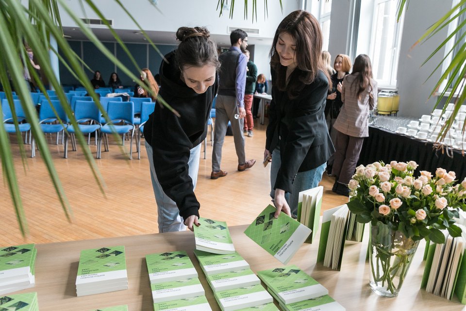 Latvijas Universitātes 81. starptautiskās zinātniskās konferences sekcija «Gatavi pārmaiņām? Kopīgo resursu ilgtspējīga pārvaldība». Monogrāfijas «Kopīgo resursu pārvaldība krīžu saplūšanas laikā» (zin. red. A. Zobena, R. Felcis) atklāšana.