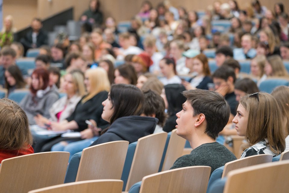 Latvijas Universitātes pasākums «Padomi eksāmeniem». null