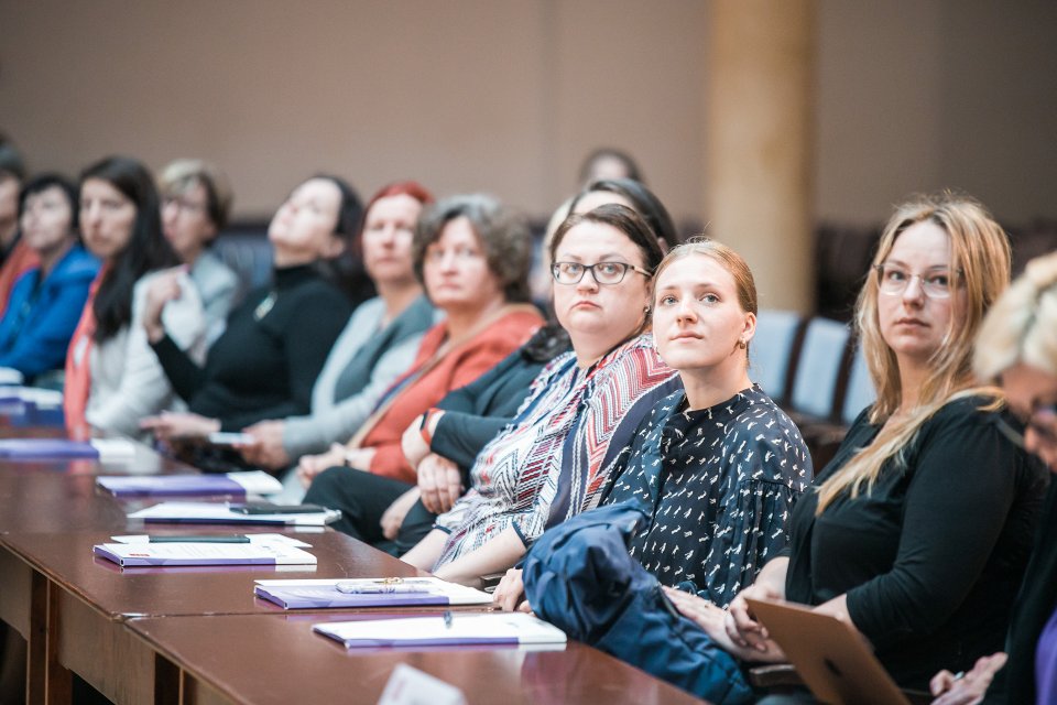 Starptautiskā lasītprasmes novērtēšanas pētījuma PIRLS rezultātu paziņošana Latvijā. null