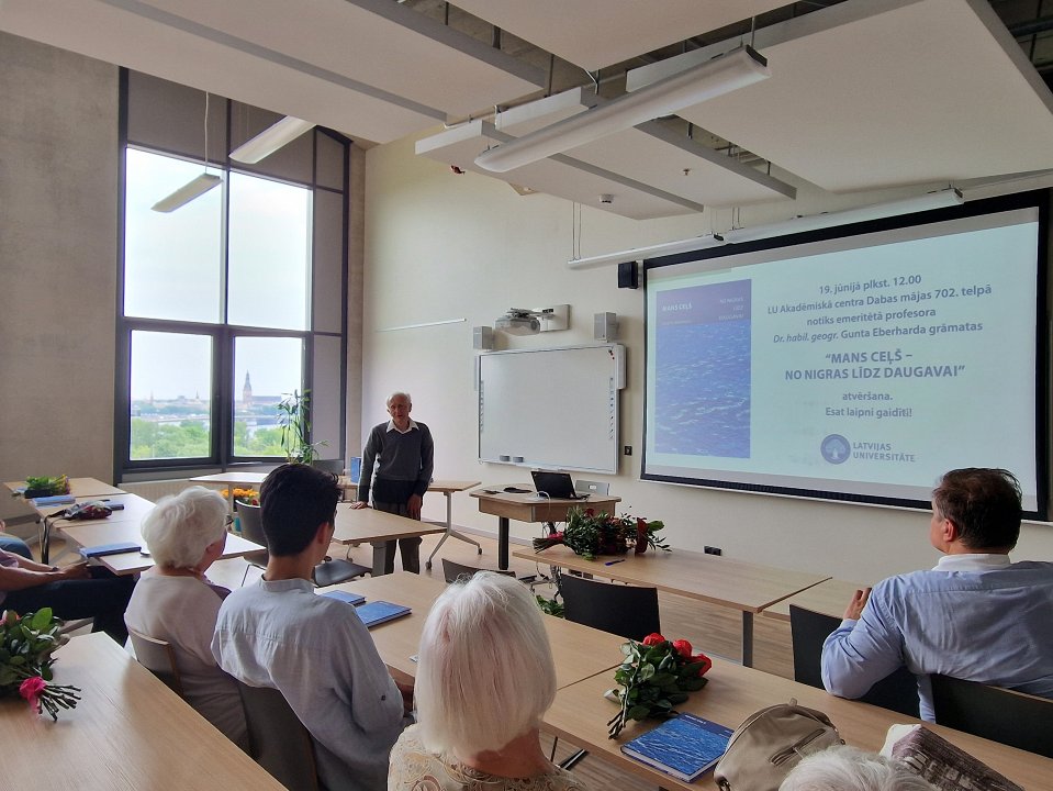 Latvijas Universitātes emeritētā profesora Dr. habil. geogr. Gunta Eberharda grāmatas «Mans ceļš – no Nigras līdz Daugavai» atvēršanas svētki LU Akadēmiskajā centrā. null