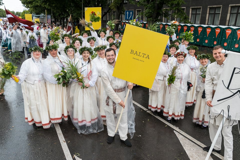 Dziesmu un deju svētku dalībnieku gājiens «Novadu dižošanās». null