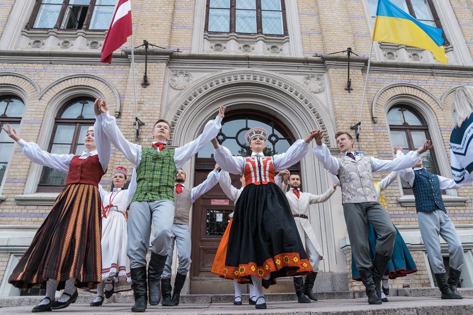 Pieteikšanās studijām Latvijas Universitātē. null