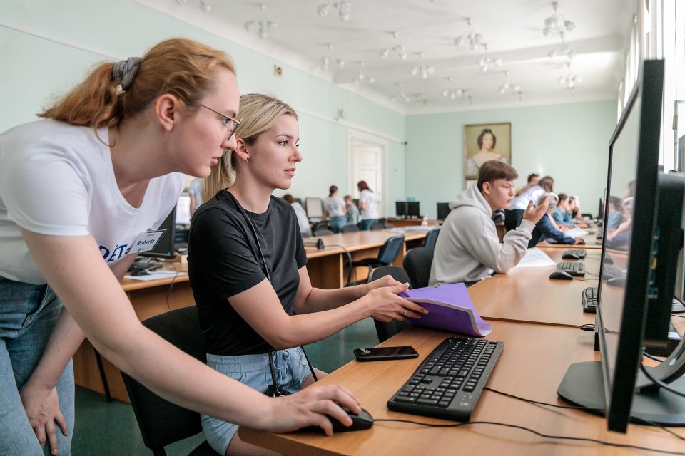 Pieteikšanās studijām Latvijas Universitātē. null